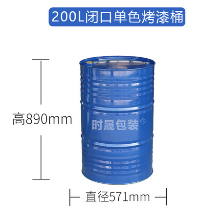 公路修补材料供应服务